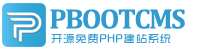 工布江达集装箱活动板房有限公司